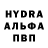 КЕТАМИН VHQ Maks Vozniak