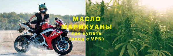 дмт Богданович