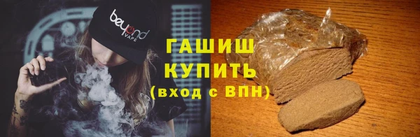 дмт Богданович