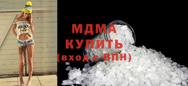 дмт Богданович