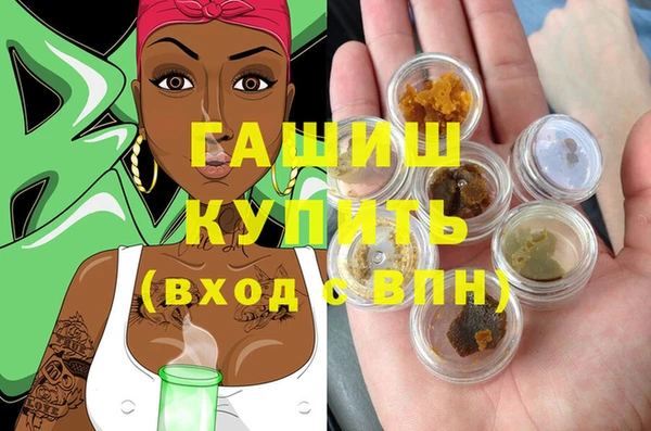 тгк Богородицк