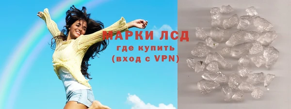 тгк Богородицк