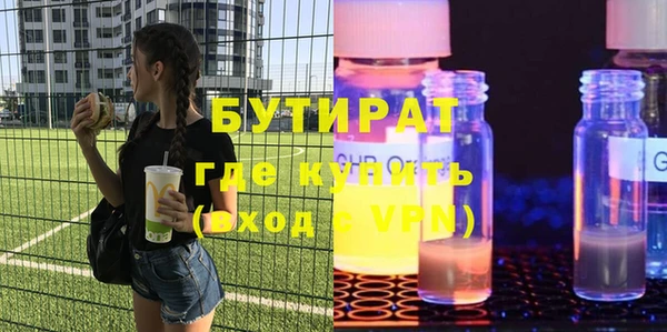 дмт Богданович