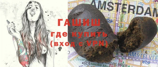 тгк Богородицк