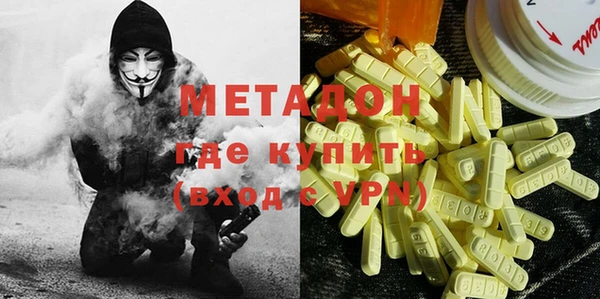 кокаин Баксан