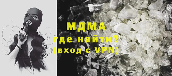 дмт Богданович