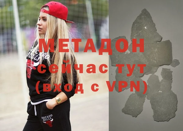 дмт Богданович