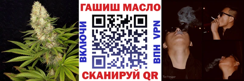 ТГК концентрат  Горняк 