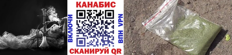 даркнет сайт  Горняк  shop телеграм  Каннабис план 